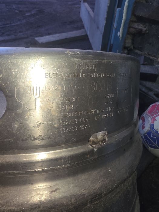 Кега для кваса или пива 30литров