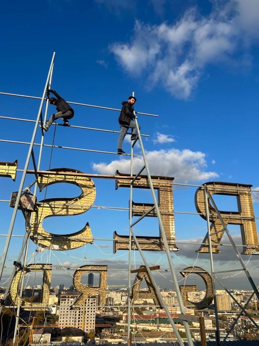 Баннер,вывеска, стела, лайтбоксы всё наружная реклама