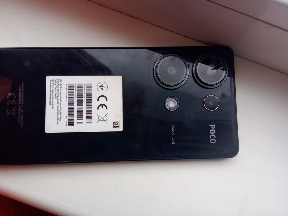 Продам поко м6про