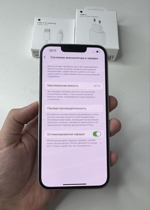 Iphone 14 Apple Айфон