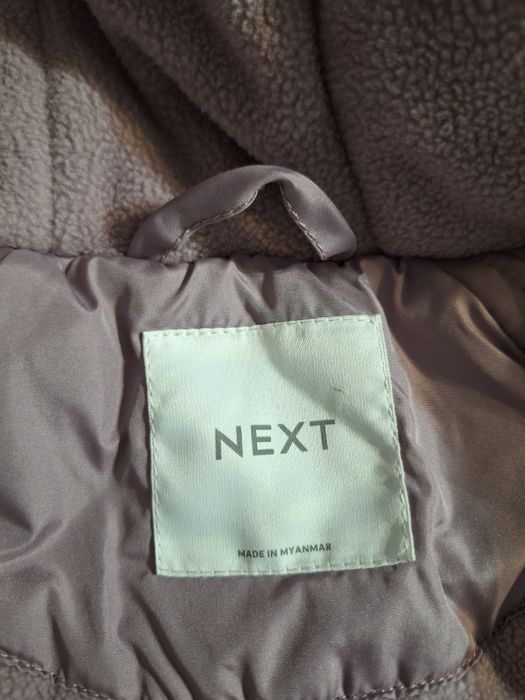 Детско космонавтче Next