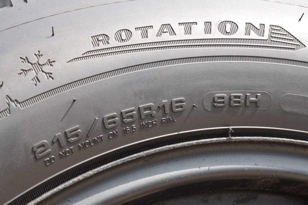 Железни джанти 16” 5x114,3, подходящи за Нисан Кашкай -свалени от модел 2013