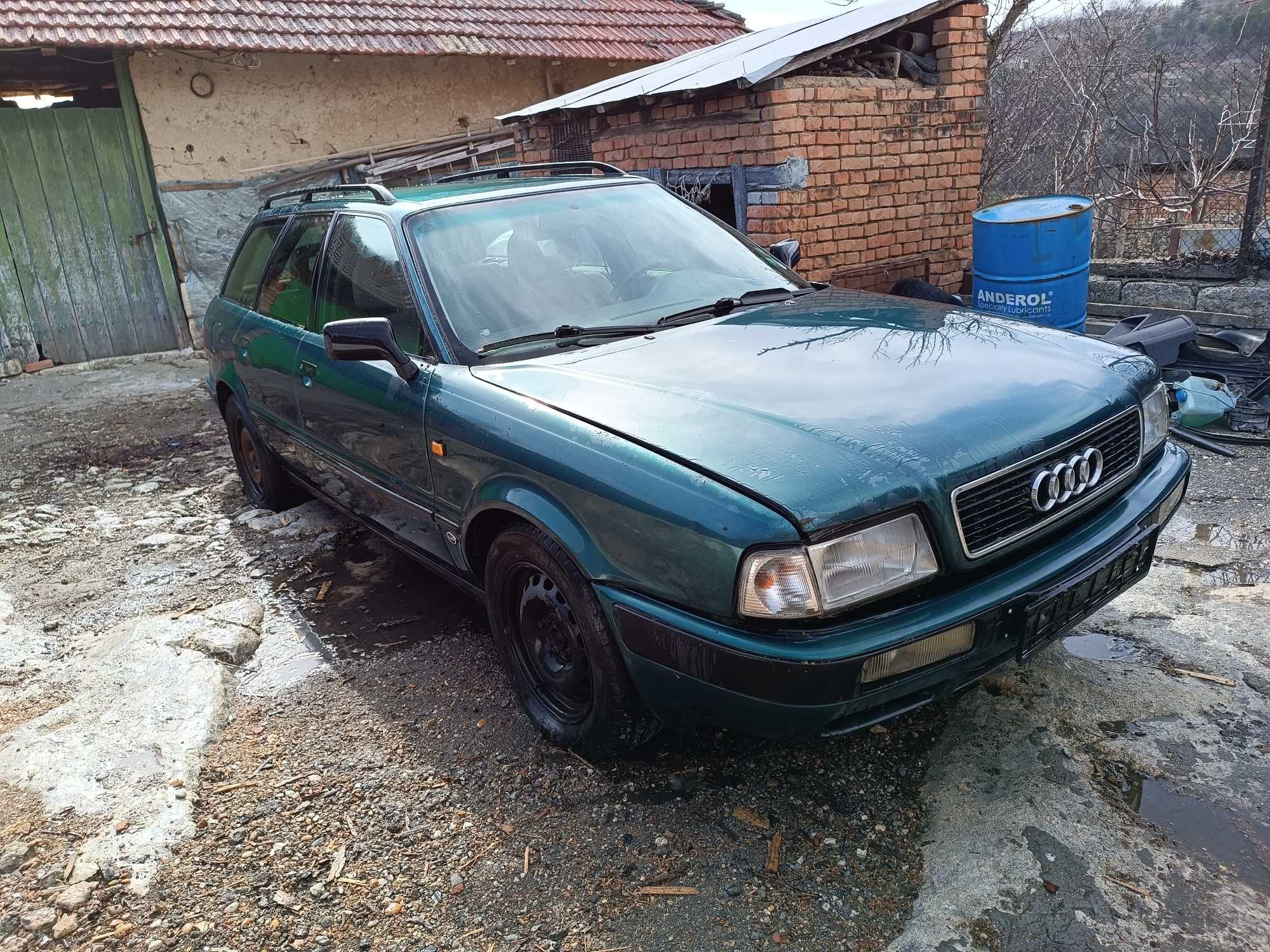 Ауди 80 б4 на части. Audi 80 b4 гр. Русе Център • OLX.bg