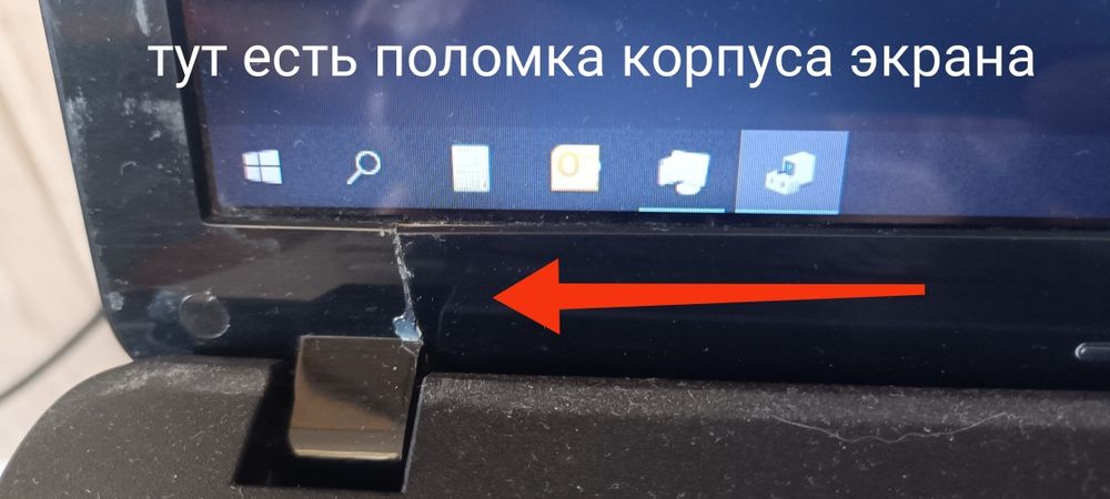 Ноутбук Packard bell