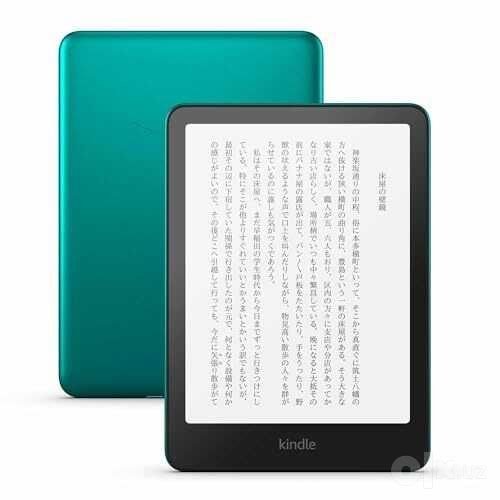 Электронная книга Amazon Kindle PaperWhite Gen 12 / 16Gb (Jade, Black)