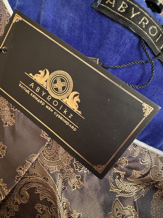 Новый Шапан Abyroi