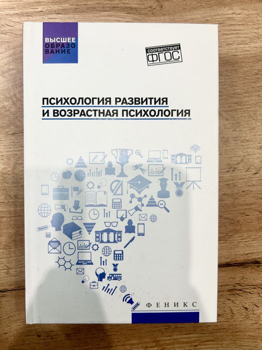 Продам или обменяю книги