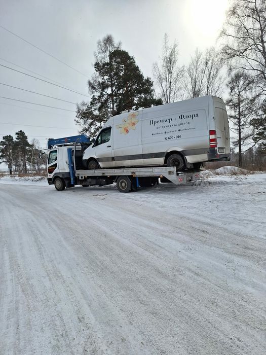 Эвакуатор 24/7. Недорого Павлодар