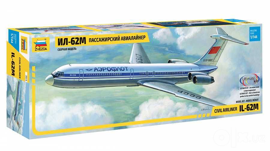 Продам сборные пластиковые модели в разных масштабах!