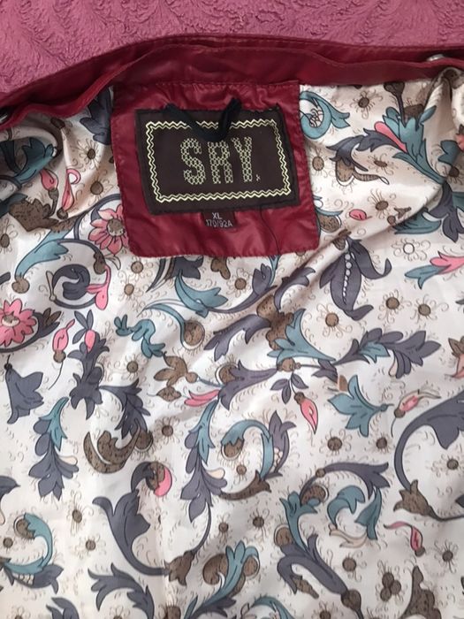 Женская куртка