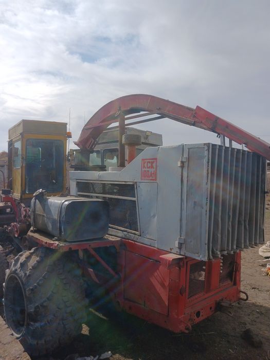 yem hashak orish kambayni keska