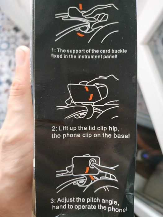 Стойка за телефон за кола