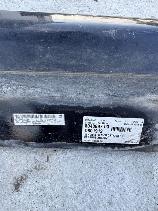 Ляв М праг бмв ф11 ( lqv M prag bmw f11)