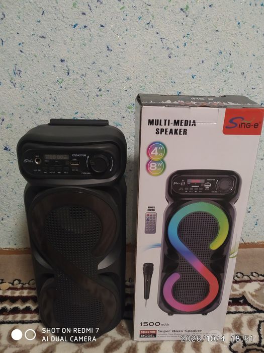 MULTI media speaker