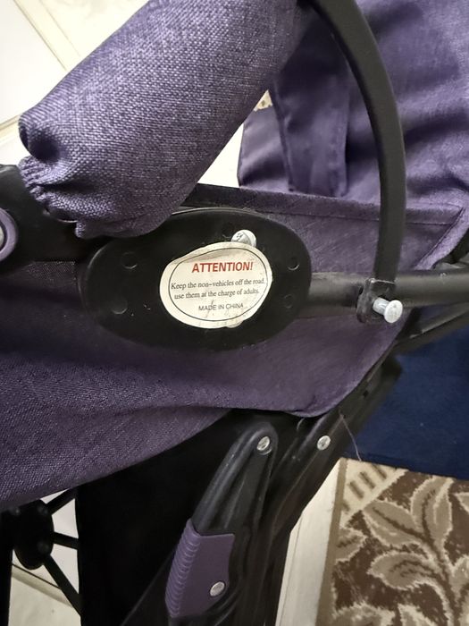 Коляски прогулочные