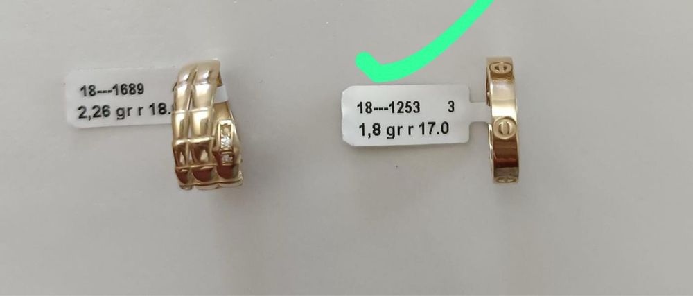 Золото проба 585
