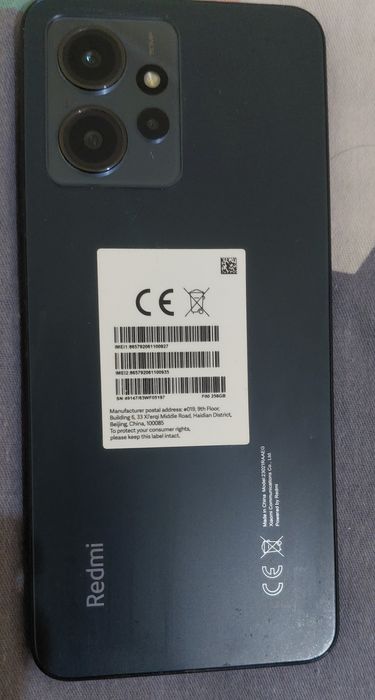 Redmi Note 12, 8/256