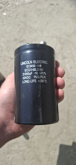 Конденцатор  Сотилади