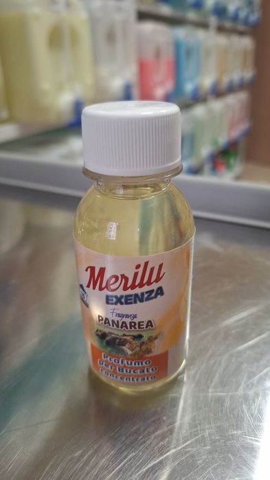 Парфюм за  пране