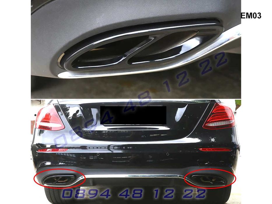 Стикери Двойни Накрайници Двоен Накрайник Mercedes A C E GLC Мерцедес