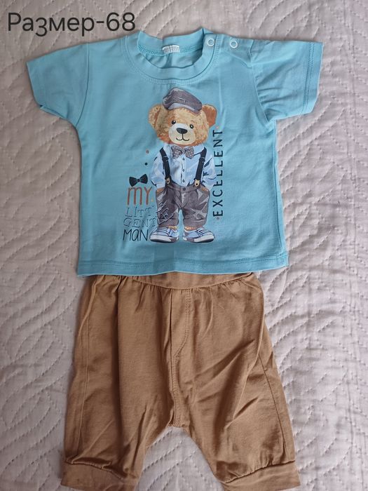 Дрехи за момче 68,74,80,