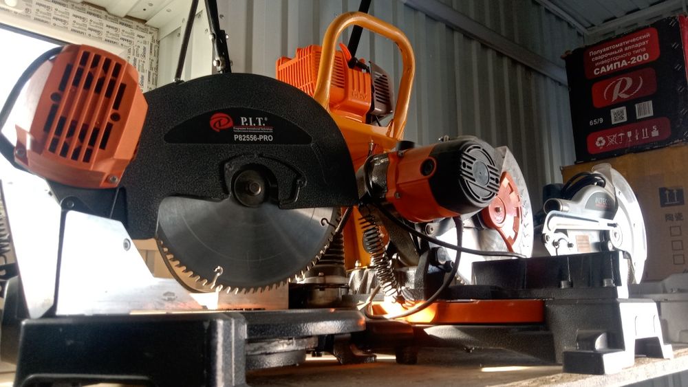 Торцовочная пила