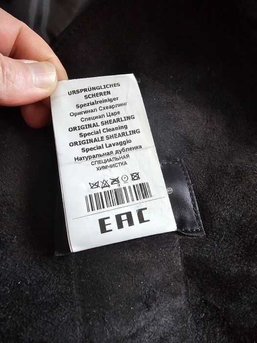 Продам турецкие натуральные дублёнки