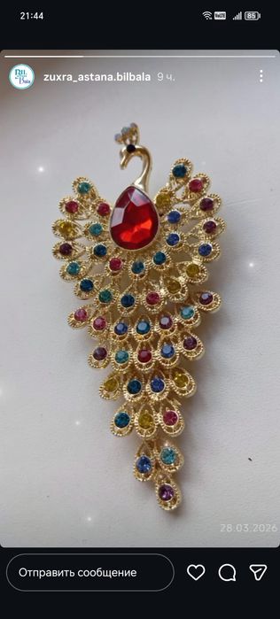 Брошь Павлин хит сезона