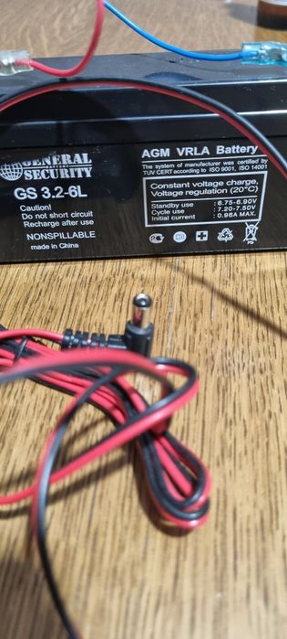 Аккумулятор 7,5 вольт с адаптером