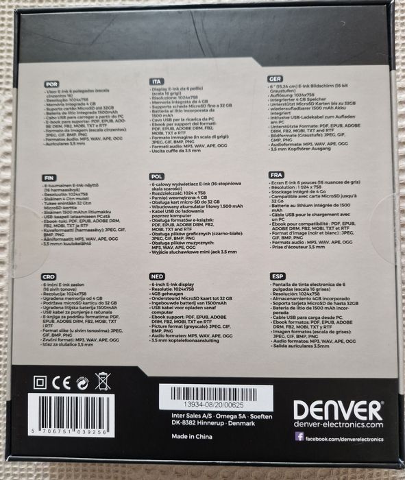 Електронна книга