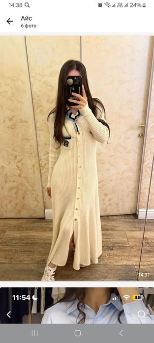 Продаётся молодёжная одежда