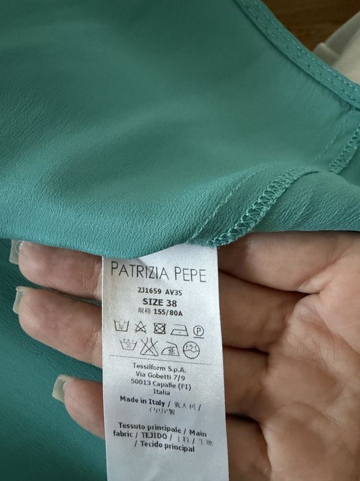 Дамска риза на Patrizia Pepe