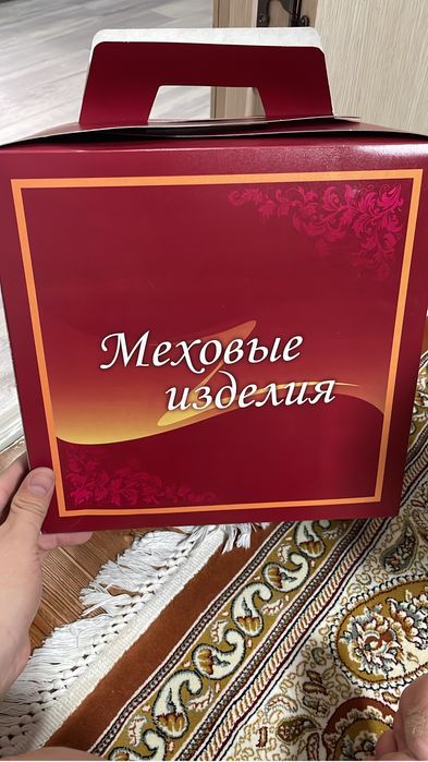 Продается ушанку норка