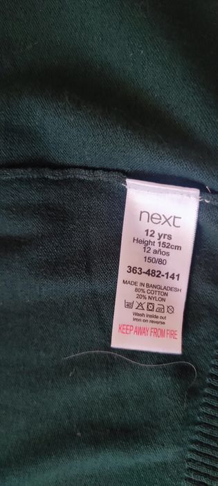 Школьный кардиган для девочки