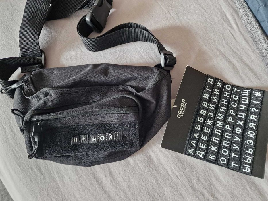 Нова чантичка за кръст CROPP