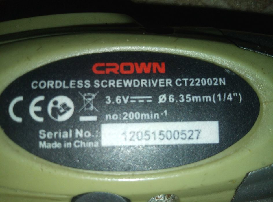 Шуруповерт 2 шт, в рабочем состоянии