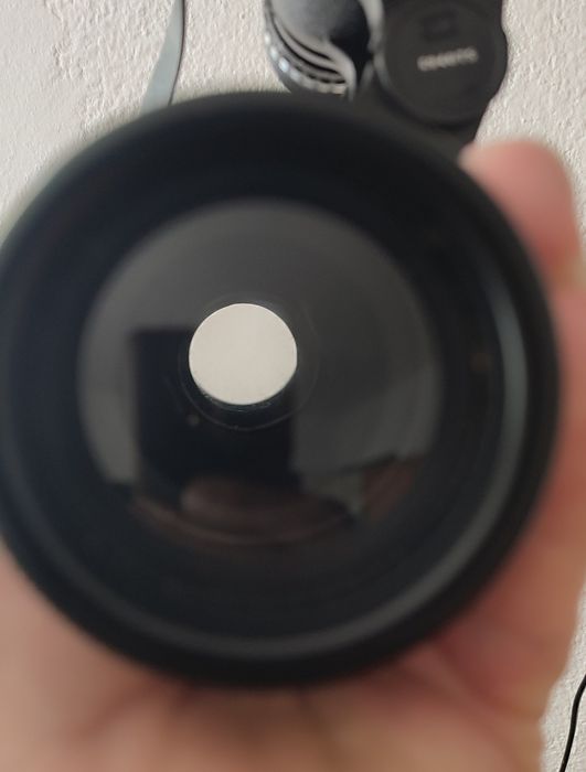 Бинокъл Чинон 7х50