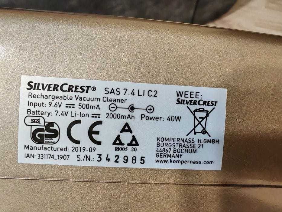 Ръчна прахосмукачка Silver Crest