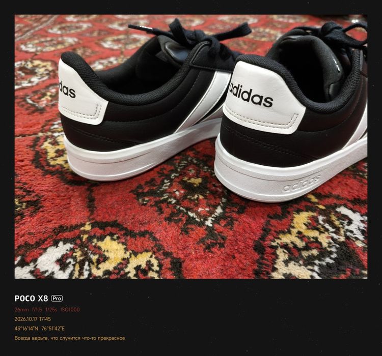 Кроссовки adidas GRAND COURT 3.0