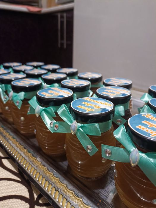 Корзина с мёдом.