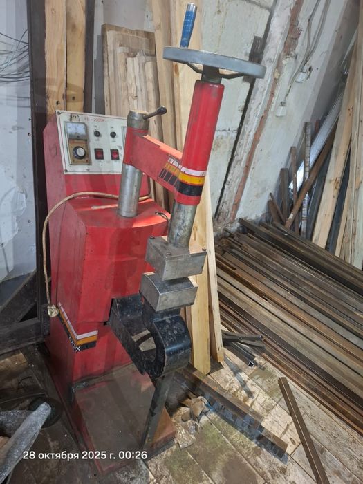 Продам вулканизатор, утюг б/у