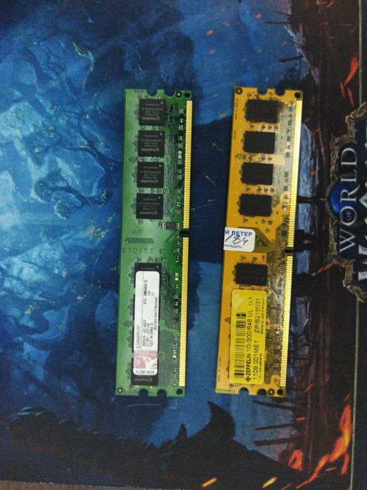 Оперативная Память DDR2  1х2 2gb