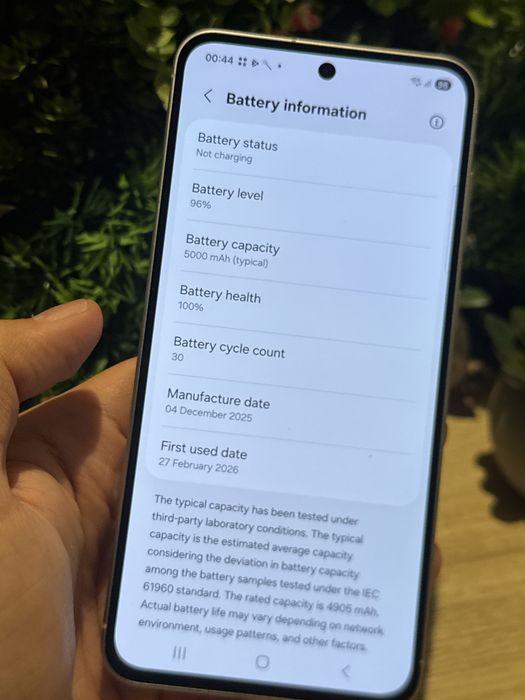 Samsung  A56 ‼️Ca NOU‼️Garantie‼️