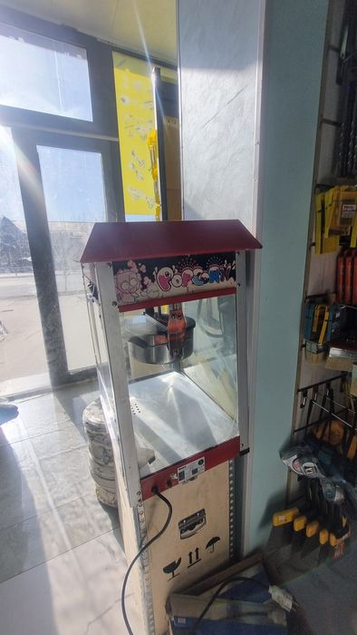 попкорн аппарат сатылады