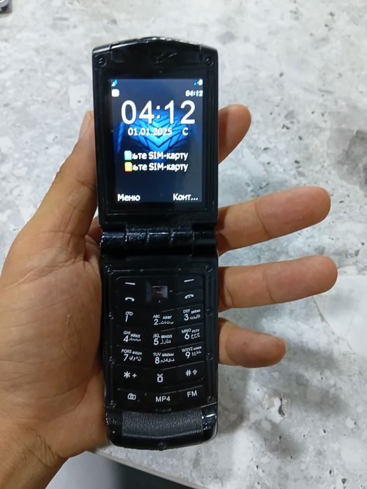 Telefon sotiladi.  VERTU