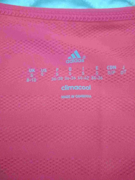 Дамски спортен екип