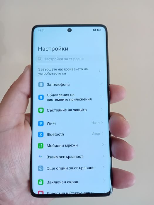 Xiaomi note 14 pro