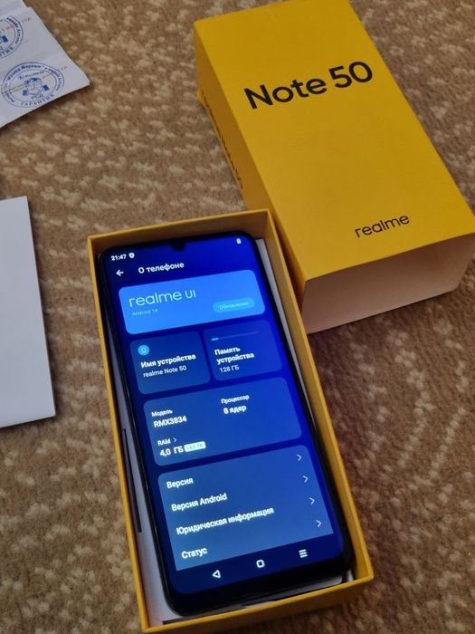 Продам realme Note 50