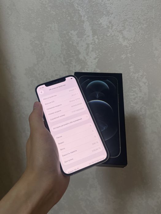 iPhone 12Pro •256GB 100%•