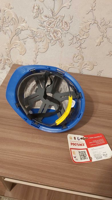 Каска строительная